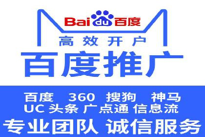 快手信息流广告的创意玩法与成功案例